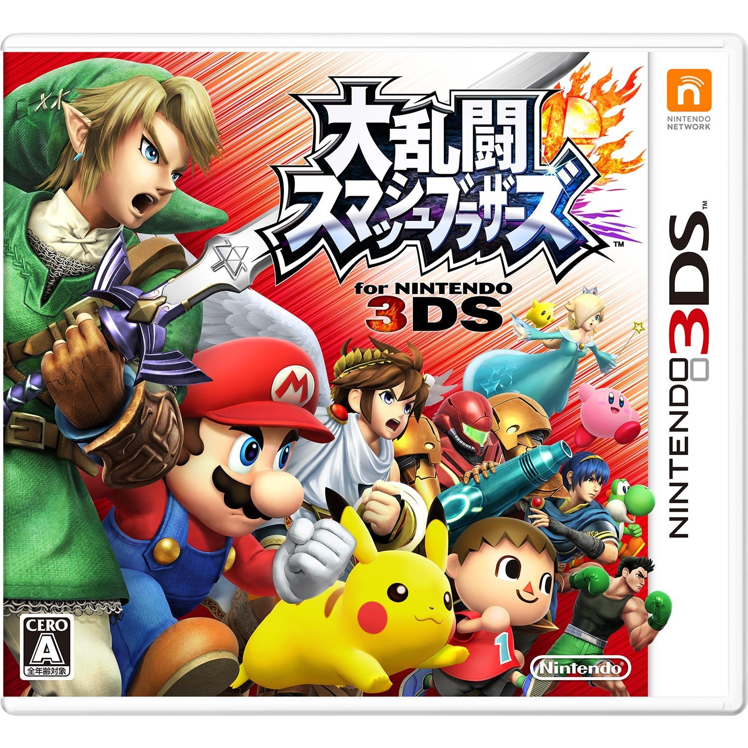 任天堂全明星大亂斗3DS 日版日文