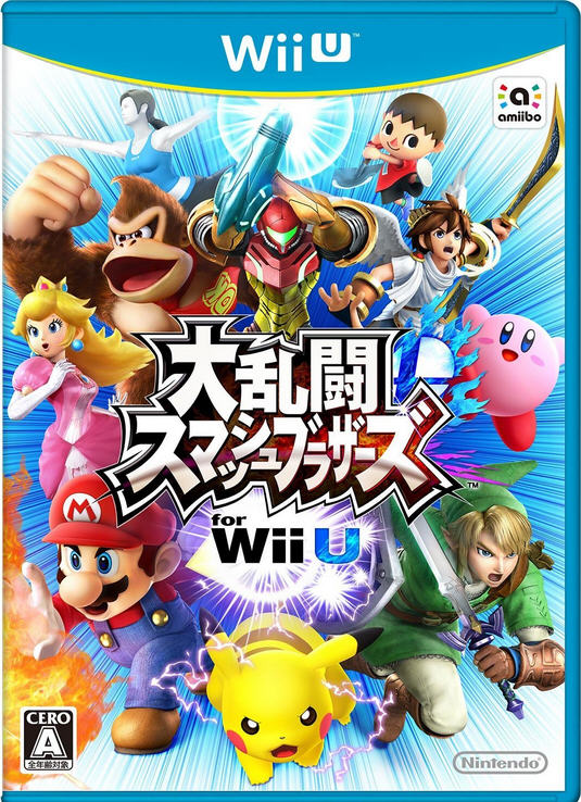 任天堂全明星大亂斗WiiU