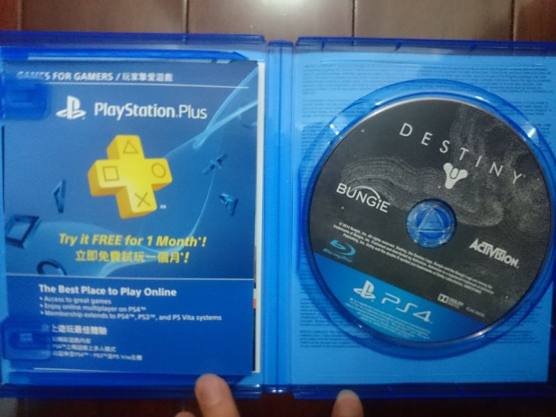 命運 destiny
