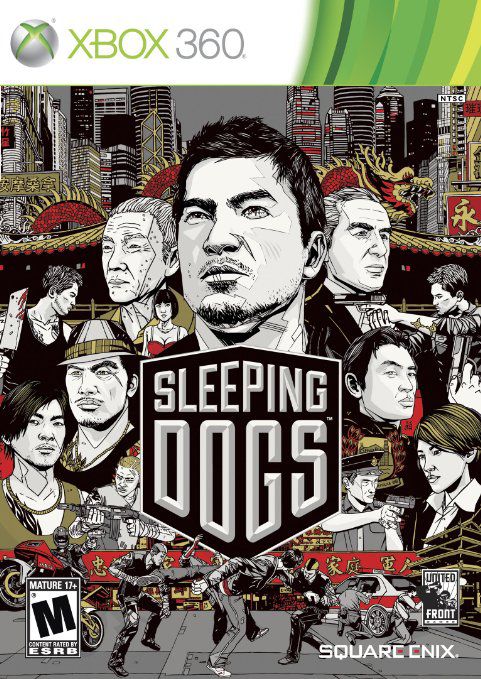 睡犬/熱血無賴