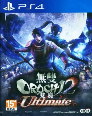PS4無(wú)雙大蛇2終極版 港版中文