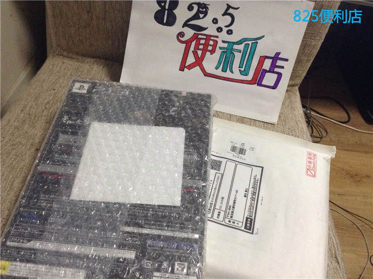 生化危機HD典藏版