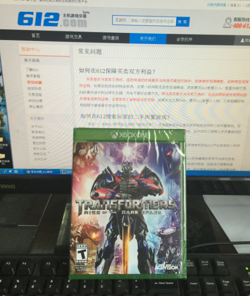 XBOX ONE 變形金剛4暗焰崛起