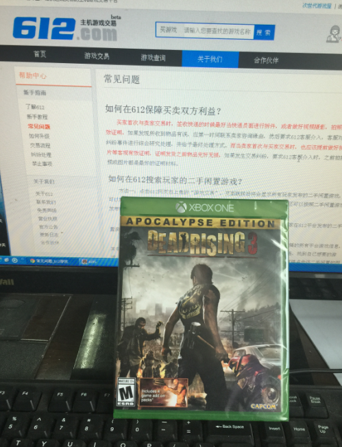 喪尸圍城3 天啟版 Dead Rising 3 美版現(xiàn)貨