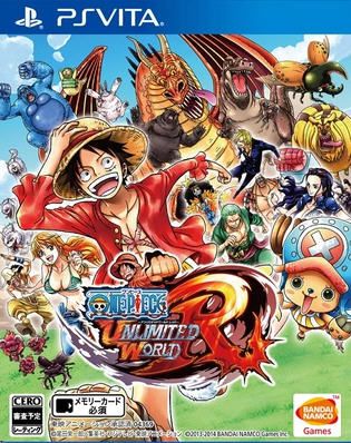 海賊王無盡世界R 日版日文
