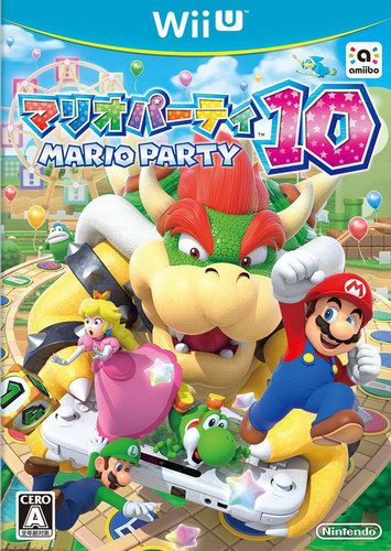 馬里奧聚會10