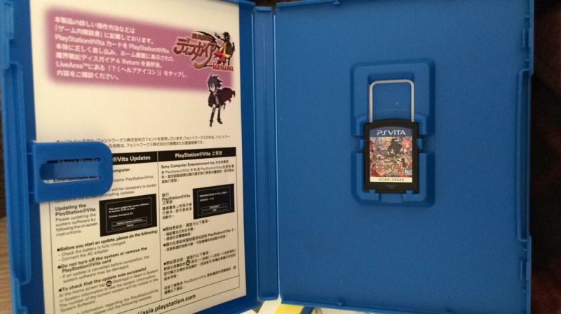 魔界戰記4回歸