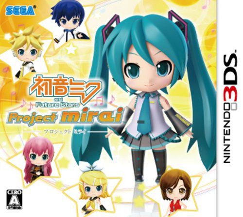 初音未來 未來計劃