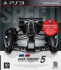 GT賽車5 Spec II/跑車?yán)寺? Spec II