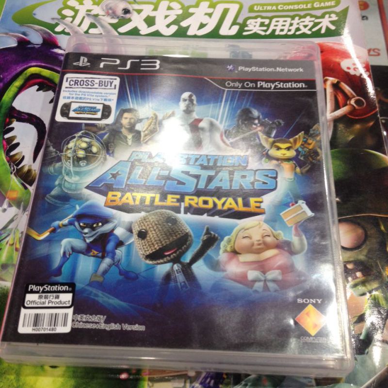 PS3 全明星大亂斗 全明星大亂斗 