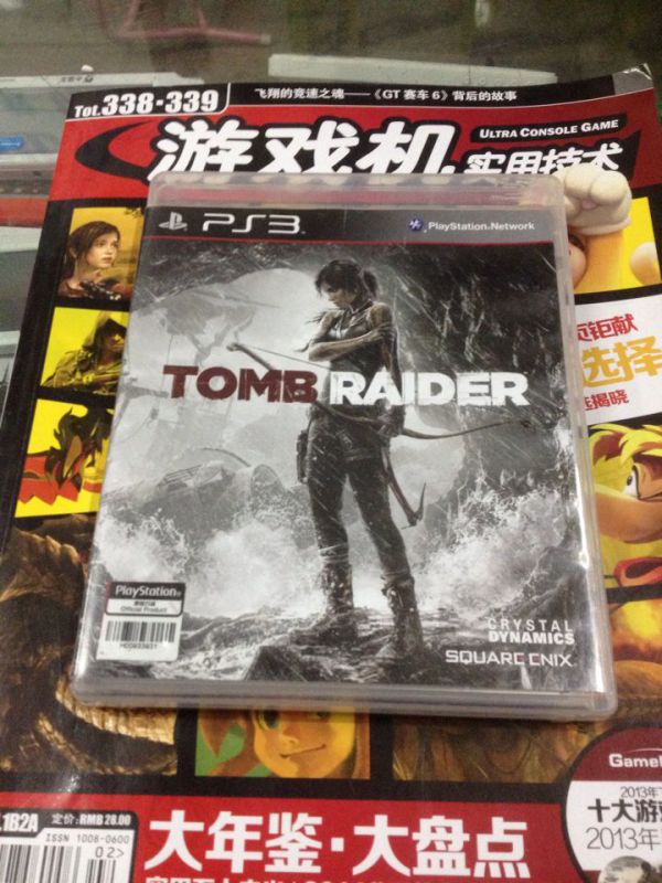 PS3 古墓麗影9 港版 初版 中文