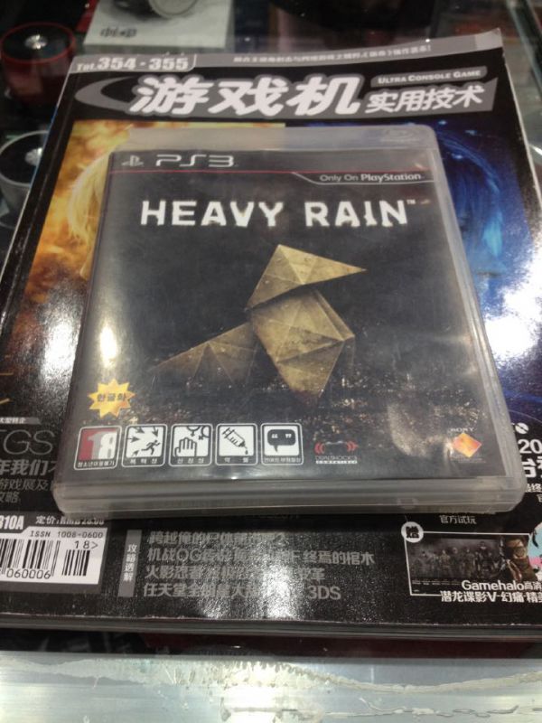 PS3  暴雨 折紙殺手 韓版 初版