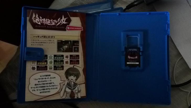 psv 彈丸論破外傳 絕對(duì)絕望少女 日版