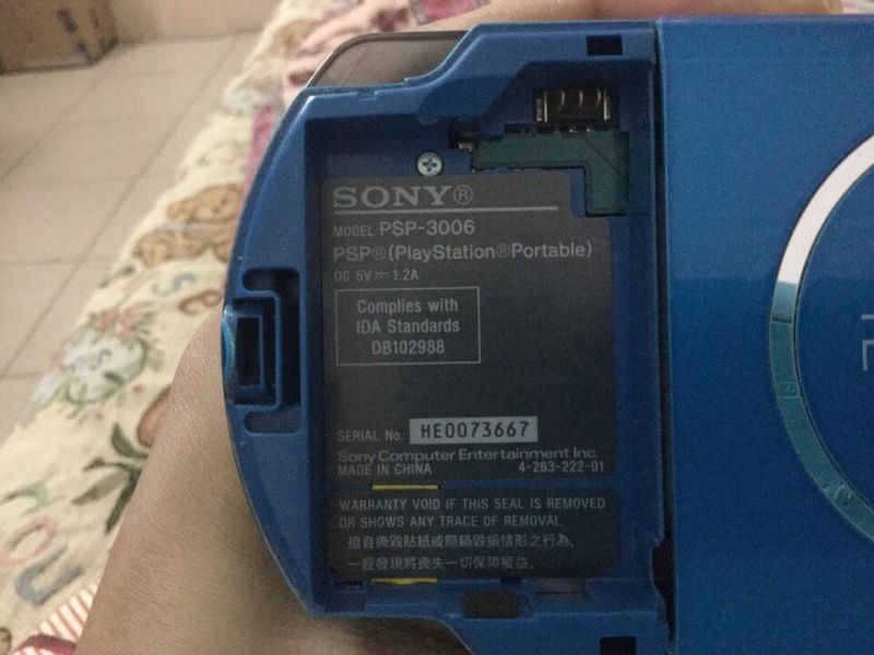 九成新PSP游戲機
