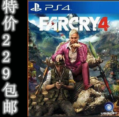 美版 全新 孤島驚魂4