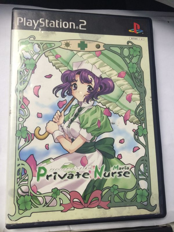 ps2 白衣天使 瑪莉亞 プライベートナース まりあ 護(hù)士 瑪利亞 Private Nurse Maria