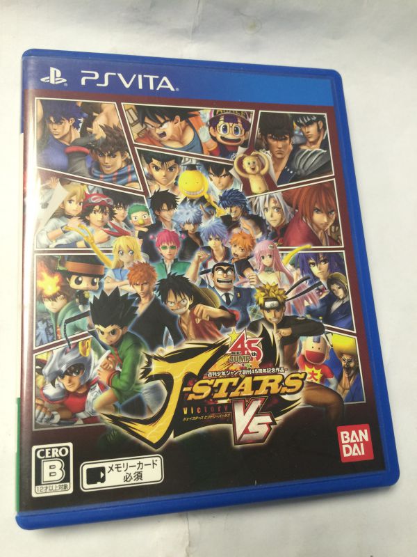 JUMP全明星大亂斗V 周刊少年勝利對決 JスターズビクトリーVS