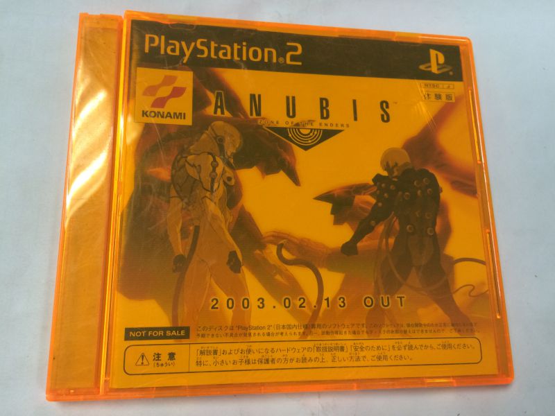 ps2體驗(yàn)版 終極地帶2 Anubis Zone of Enders Z.O.E ZOE