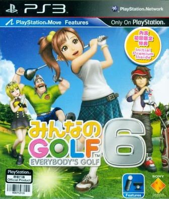 大眾高爾夫6
