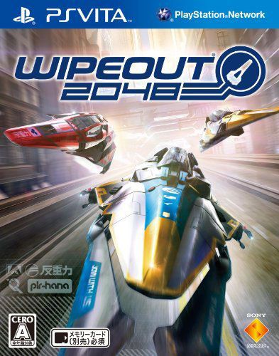 反重力賽車2048 港版英文