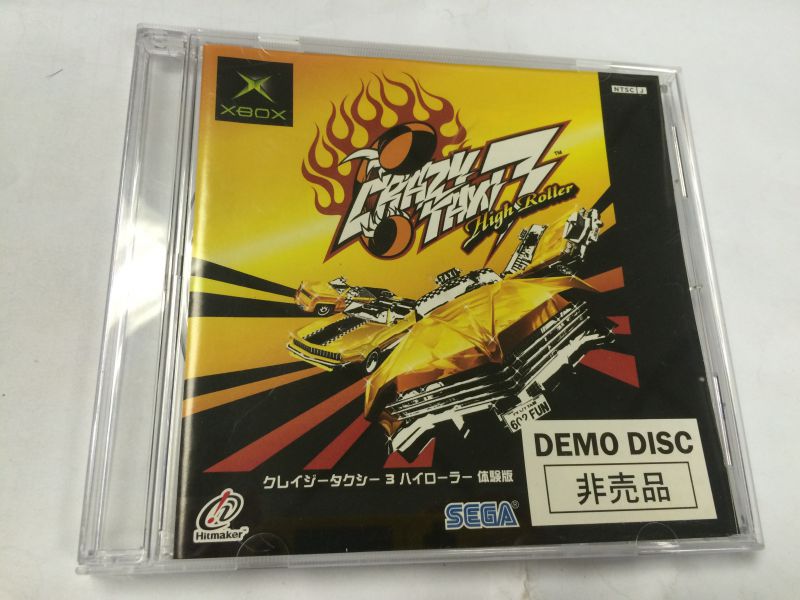 xbox1一代初代 體驗(yàn)版 瘋狂出租車(chē)3 Crazy Taxi High Roller 瘋狂的士 demo 試玩
