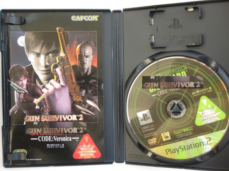 ps2正版游戲 gun s2