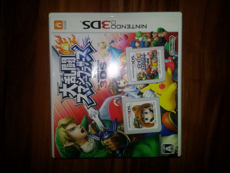 任天堂全明星大亂斗3DS