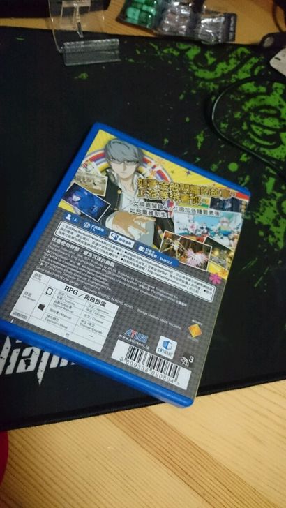 女神異聞錄4黃金版