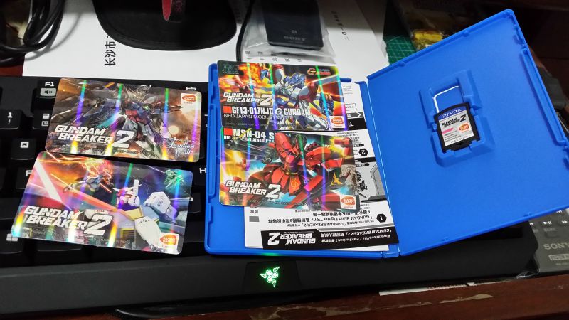 高達破壞者2