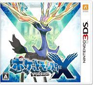 怪物獵人4+口袋妖怪X