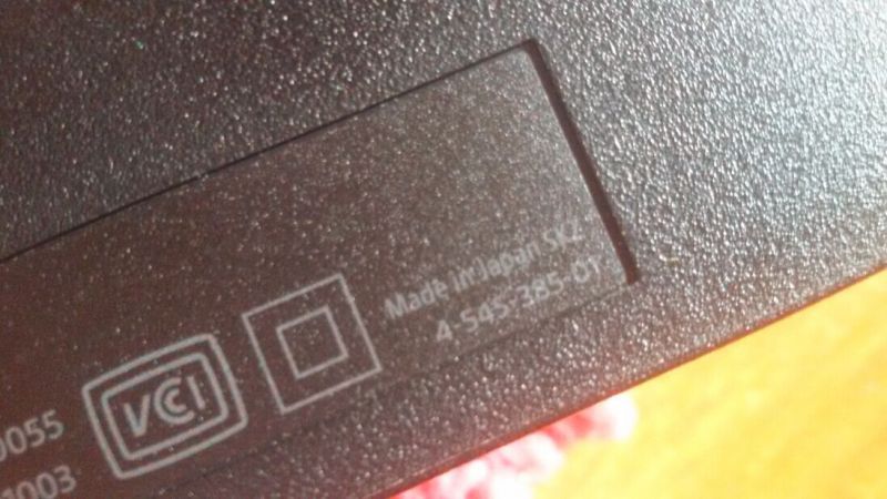 北京出自用日版日產黑色PS4一臺