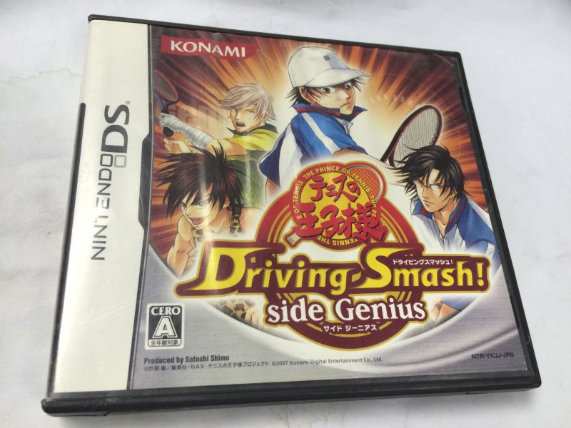 3ds可玩 nds 網球王子 抽擊扣殺 テニスの王子様 Driving Smash side Genius