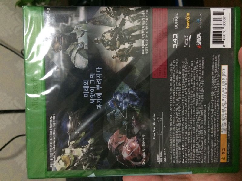 光環：士官長合集
