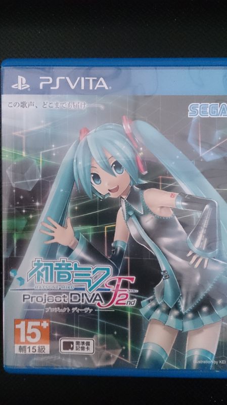 初音未來 歌姬計劃F2