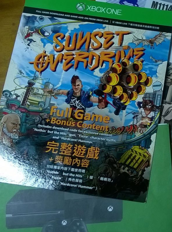 99新港版日落過(guò)載