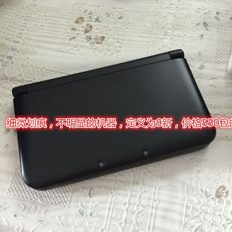 3DS 3DSLL 日版二手機器 