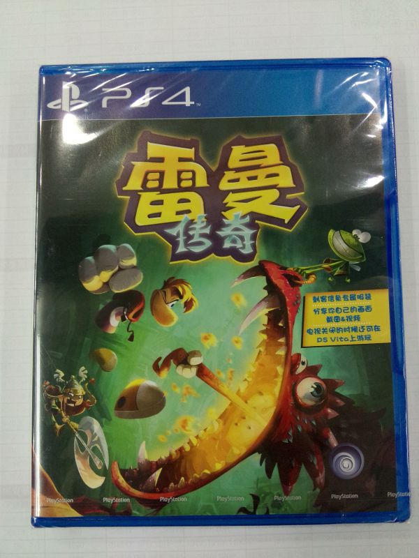 雷曼傳奇