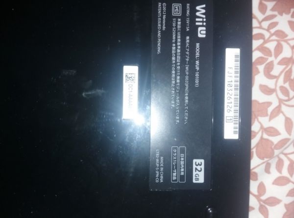 WIIU豪華版32G黑機器箱說全