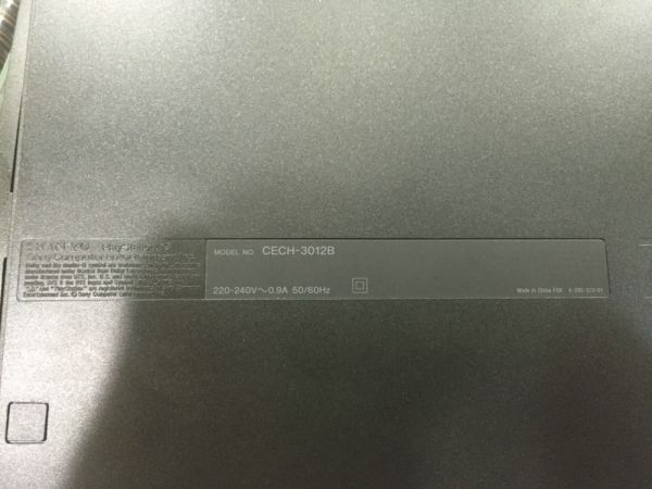 FF13-2限定版主機 體感器 雙右手和游戲