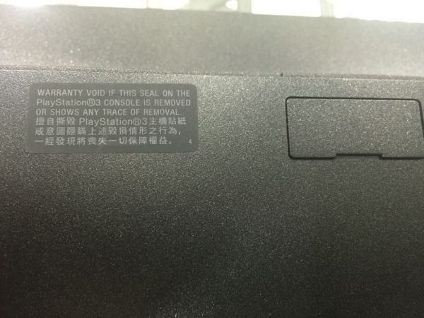 FF13-2限定版主機 體感器 雙右手和游戲