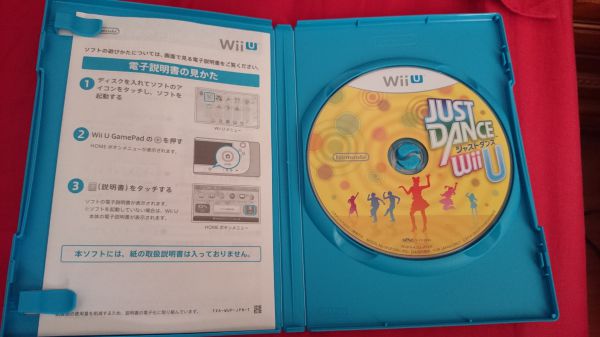 JUST DANCE WiiU舞力全開U