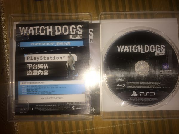 看門狗