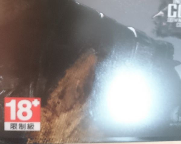 真人快打10 鐵盒版