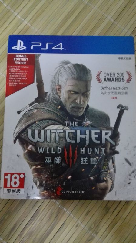 巫師3：狂獵