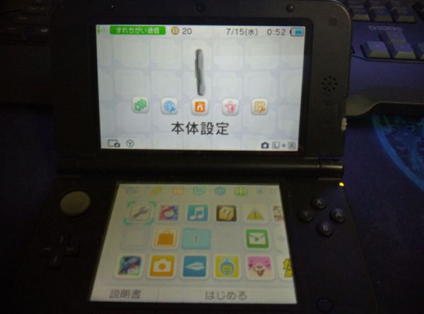 口袋妖怪XY限定版3DSLL（內帶綁定X版）
