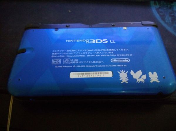 口袋妖怪XY限定版3DSLL（內帶綁定X版）