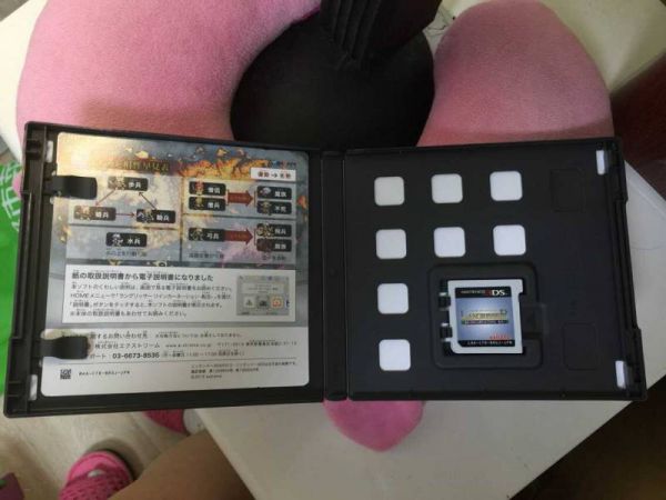 夢幻模擬戰 轉生