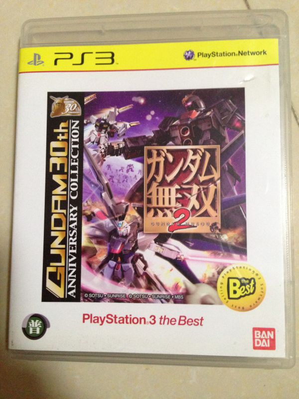 高達無雙2