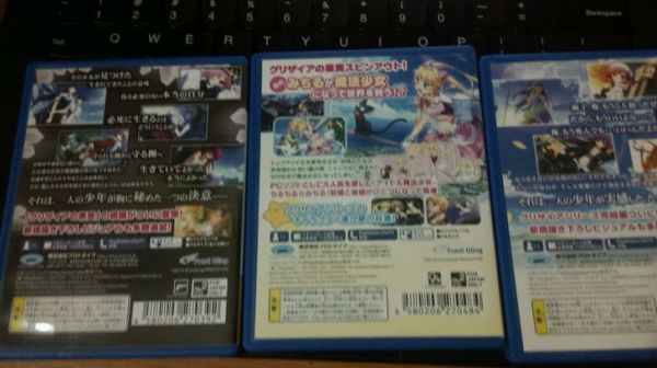 灰色果實魔法少女小滿、灰色樂園、灰色迷宮 600包郵 40分鐘3白金