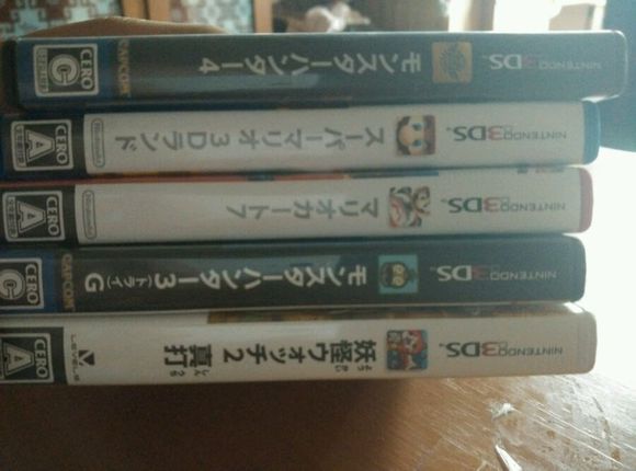 3DS 低價打包